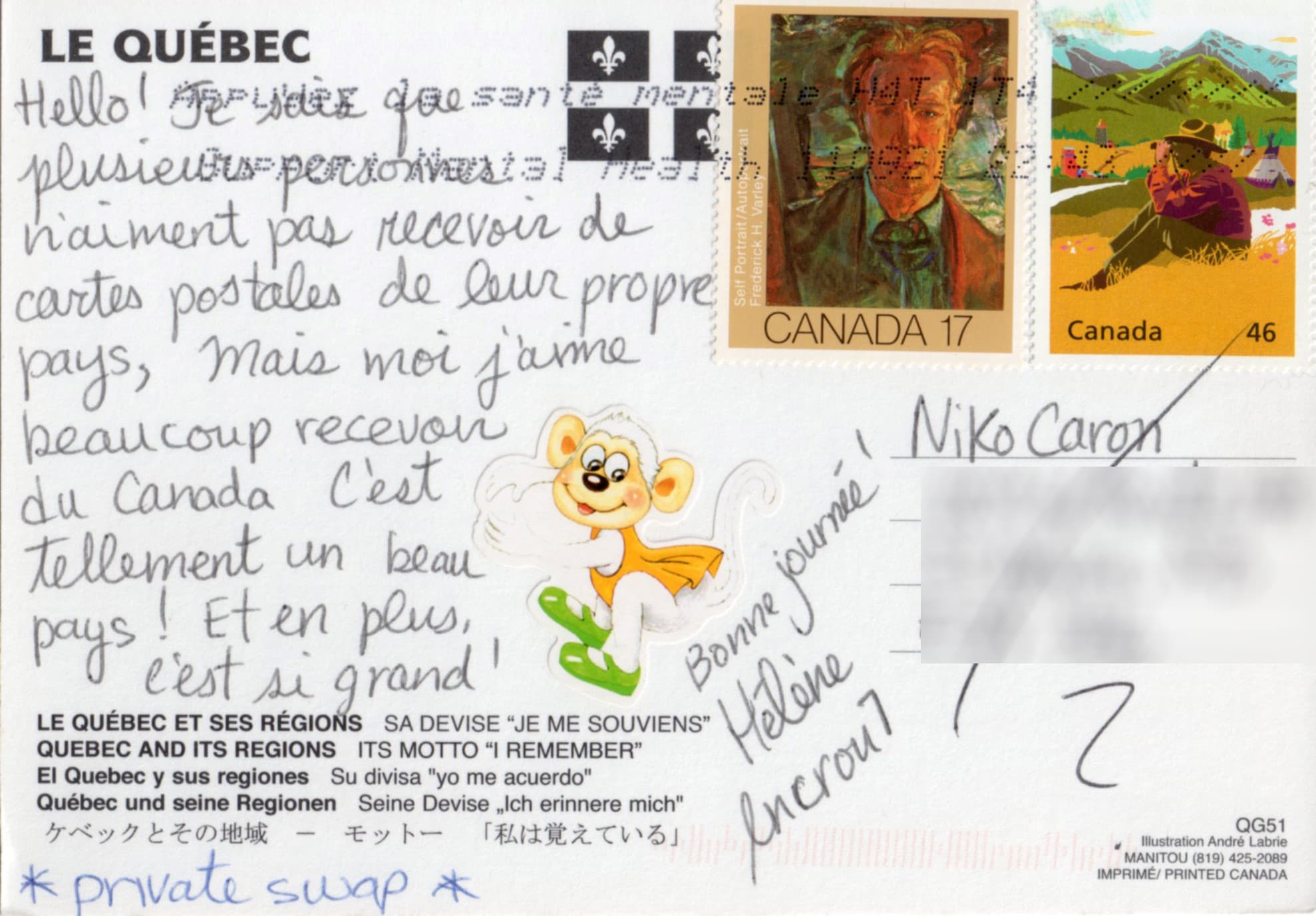 Canada card back 5