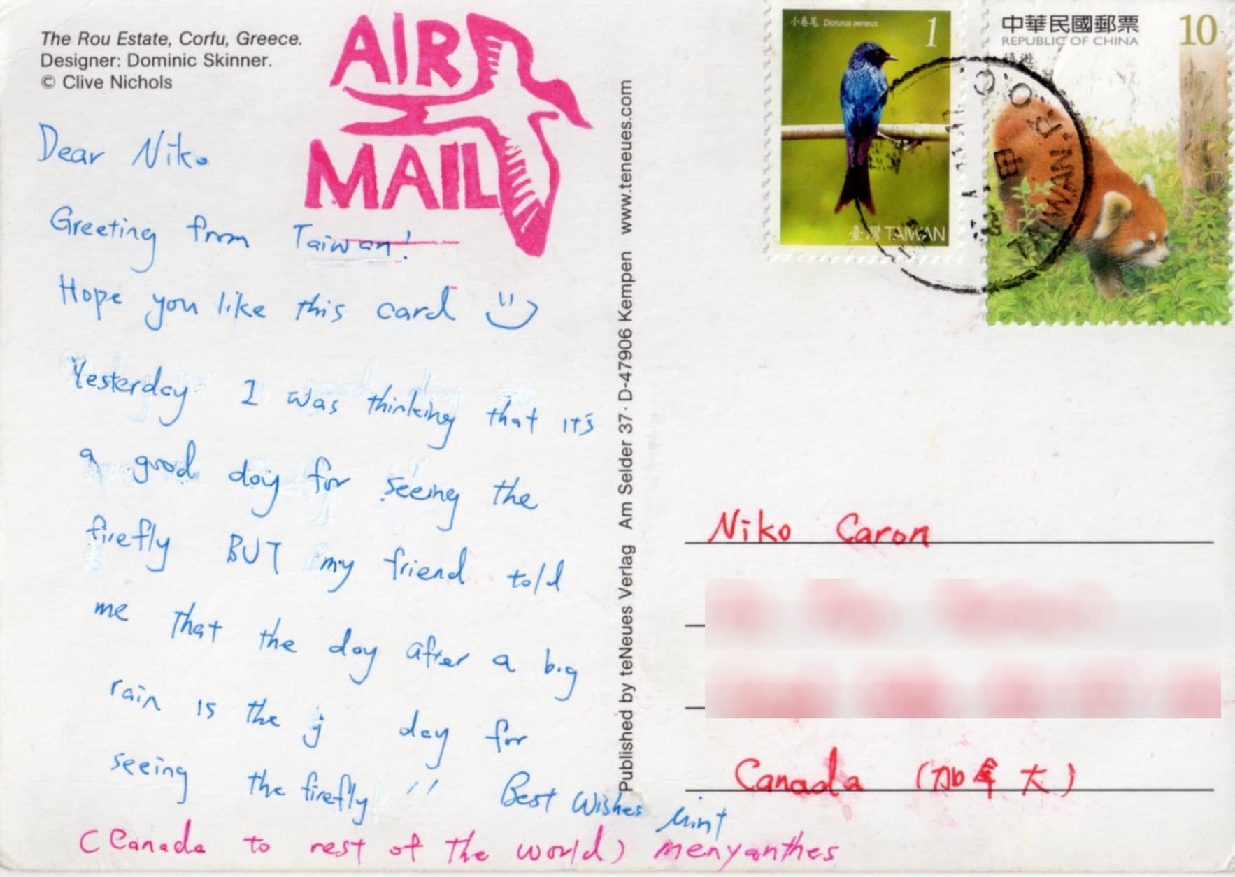 Taiwan card back 8