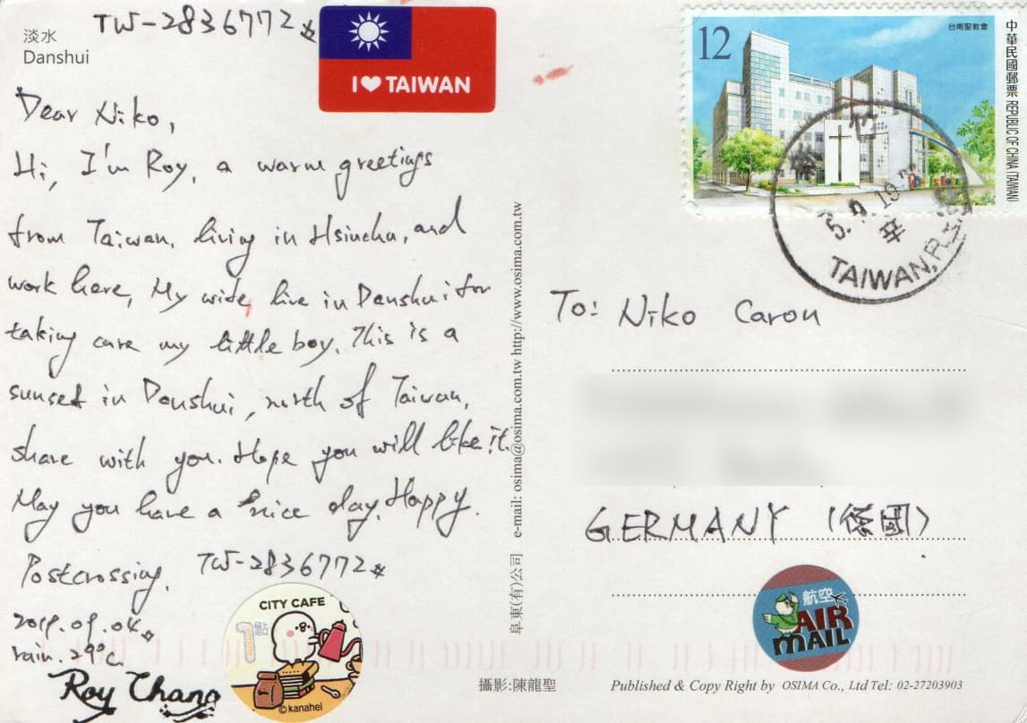 Taiwan card back 0
