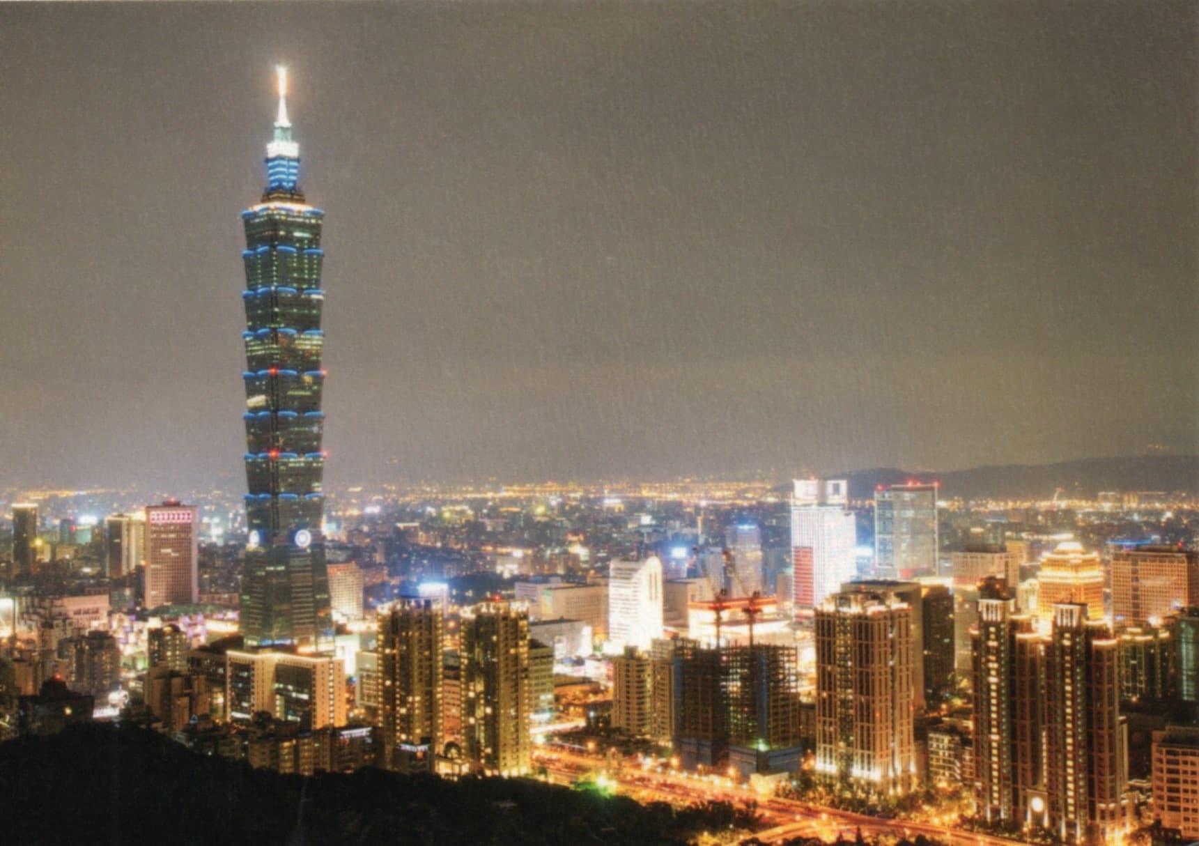 Taiwan card front 6