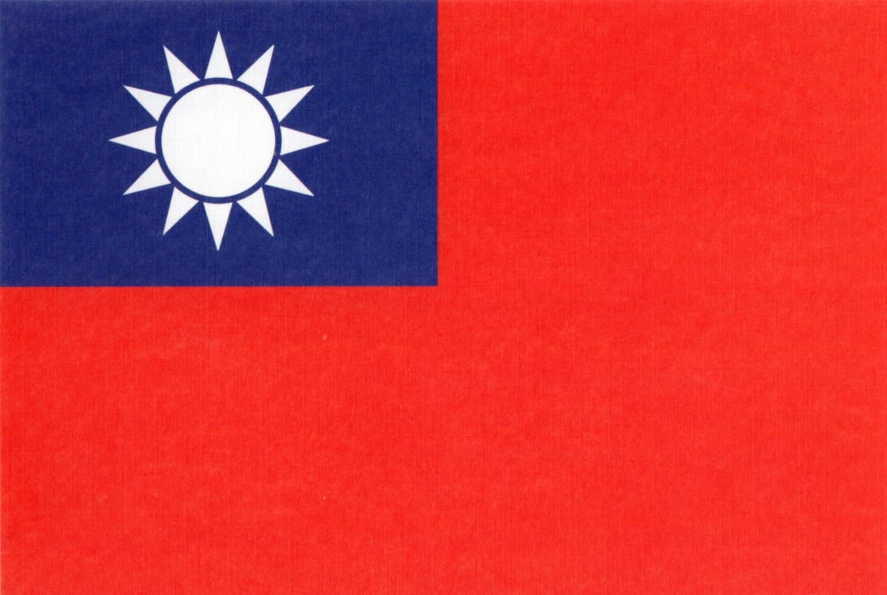 Taiwan card front 4